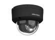 IP видеокамера Hikvision DS-2CD1143G3-LIU