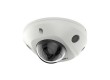 IP Видеокамера Hikvision DS-2CD2523G2-I(D)