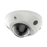 IP Видеокамера Hikvision DS-2CD2523G2-I(D)