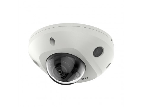 IP Видеокамера Hikvision DS-2CD2523G2-I(D)