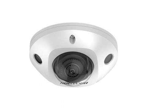IP Видеокамера Hikvision DS-2CD2523G2-I(D)