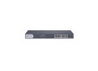 Коммутатор Hikvision DS-3E0518P-E/M