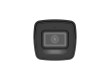 IP видеокамера Hikvision DS-2CD1043G2-LIU
