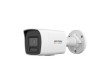 IP видеокамера Hikvision DS-2CD1047G2H-LIUF