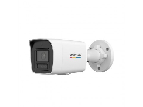 IP видеокамера Hikvision DS-2CD1047G2H-LIUF
