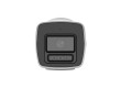 IP видеокамера Hikvision DS-2CD1047G2H-LIUF