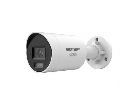 IP видеокамера Hikvision DS-2CD2087G3-LIY