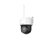 IP видеокамера Hikvision DS-2DE2C400MWG/W