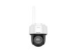 IP видеокамера Hikvision DS-2DE2C400MWG/W