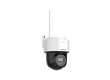 IP видеокамера Hikvision DS-2DE2C400MWG/W