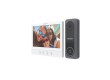 Домофонная система Hikvision DS-KIS212