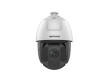 Поворотная видеокамера Hikvision DS-2DE5432IWG-E