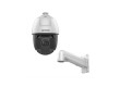 Поворотная видеокамера Hikvision DS-2DE5432IWG-E