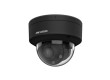 IP видеокамера Hikvision DS-2CD1743G3-LIZU(2.8-12mm)
