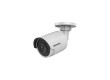IP видеокамера Hikvision DS-2CD2083G2-IU