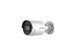 IP видеокамера Hikvision DS-2CD2083G2-IU