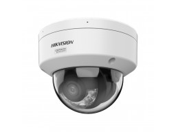 IP Видеокамера Hikvision DS-2CD2187G3-LIY