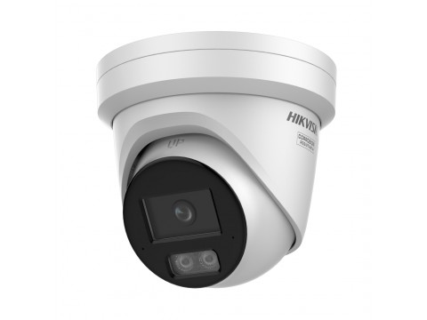 IP видеокамера Hikvision DS-2CD2387G3-LIY