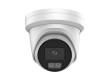 IP видеокамера Hikvision DS-2CD2387G3-LIY