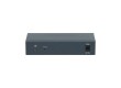 Коммутатор Hikvision DS-3E1508-EI V2
