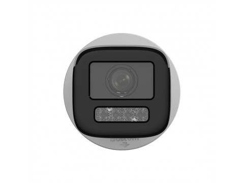 IP видеокамера Hikvision DS-2CD1643G2-LIZU