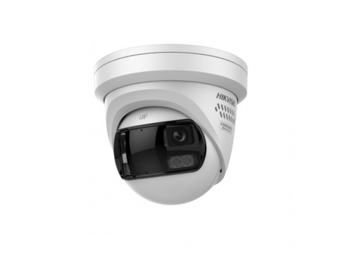 IP видеокамера Hikvision DS-2CD23127G3P-LIS2UY/SL