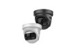 IP видеокамера Hikvision DS-2CD23127G3P-LIS2UY/SL