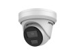 IP видеокамера Hikvision DS-2CD2323G2-IU(D)