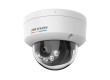 IP видеокамера Hikvision DS-2CD1147G3-LIU