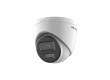 IP видеокамера Hikvision DS-2CD1383G2-LIUF
