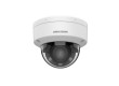 IP видеокамера Hikvision DS-2CD1743G2-LIZU