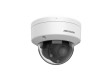 IP видеокамера Hikvision DS-2CD1743G2-LIZU