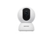 IP Видеокамера Hikvision DS-2CV2Q21G1-IDW(4mm)(W)