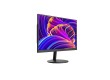 Монитор Hikvision DS-D5224F2-1V1S/B 24"