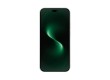 Абонентский терминал Huawei Nova 15 Pro KLE-LX9 12GB RAM 256GB ROM Green