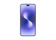 Абонентский терминал Huawei Nova 15 Pro KLE-LX9 12GB RAM 256GB ROM White