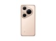 Абонентский терминал Huawei Pura 80 Ultra LMU-LX9 16GB RAM 512GB ROM Gold