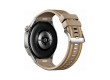 Смарт часы Huawei Watch GT 6 Pro ATM-B29 46mm Brown Woven Strap