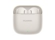 Наушники Huawei FreeBuds SE 3 T0016 Beige