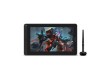 Планшет Huion Kamvas 13 Gen 3 (GS1333)