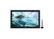 Графический планшет Huion Kamvas Pro 24 (4K), снижена цена, гарантия 2 года
