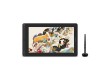 Графический планшет Huion Kamvas 16 Gen 3 (GS1563)