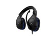 Гарнитура HyperX Cloud Stinger PS4 HX-HSCSS-BK/EM