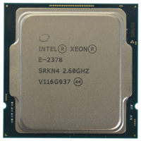 Процессор Intel XEON E-2378, FCLGA1200, 2.6 GHz (max 4.8 GHz), 8/12, 65W, tray