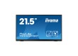 Монитор iiyama ProLite PL2255M T2255MSC-B1 21.5"