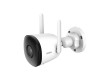 Wi-Fi видеокамера Imou Bullet 2C 4MP