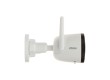 Wi-Fi видеокамера Imou Bullet 2C 4MP