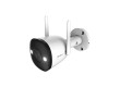 Wi-Fi видеокамера Imou Bullet 2E-0280B