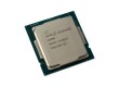 Процессор (CPU) Intel Celeron Processor G5900 1200
