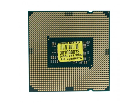 Процессор (CPU) Intel Celeron Processor G5900 1200